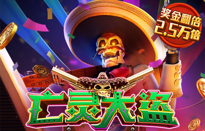 性福宝app最新下载