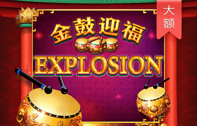 浩瀚体育app网页版登录